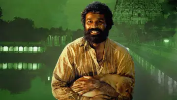 Zasłona do filmu "కుబేర" #680429