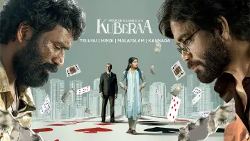 Zasłona do filmu "కుబేర" #680431