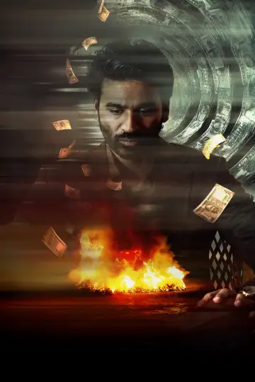 Plakat do filmu "కుబేర" #680450