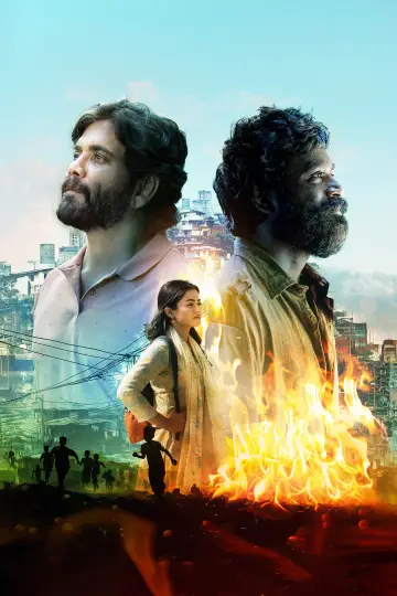 Plakat do filmu "కుబేర" #680457