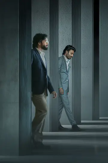 Plakat do filmu "కుబేర" #680494