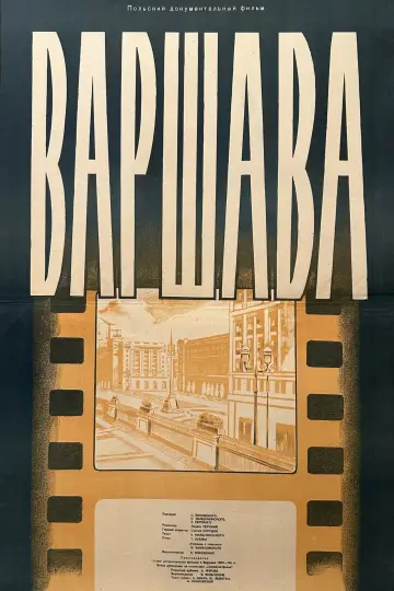 Warszawa