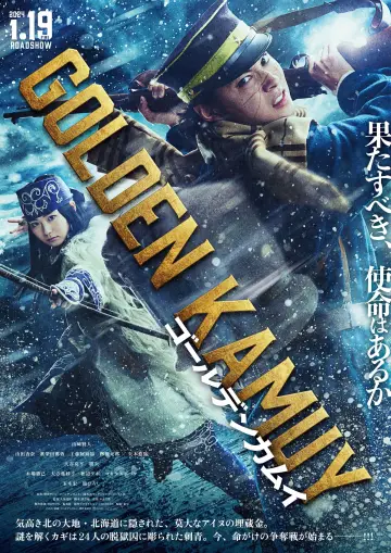 Plakat do filmu "Golden Kamuy" #352322