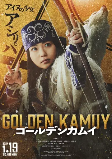 Plakat do filmu "Golden Kamuy" #352324
