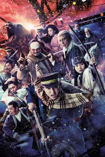 Plakat do filmu "Golden Kamuy" #483101