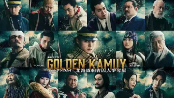 Zasłona do filmu "Golden Kamuy" #489532