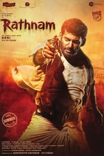 Plakat do filmu "ரத்னம்" #464107