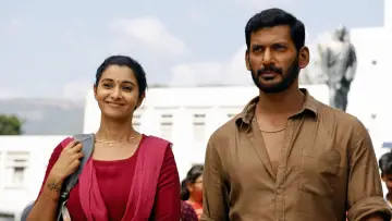Zasłona do filmu "ரத்னம்" #479938