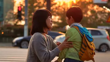 Zasłona do filmu "그녀에게" #918764