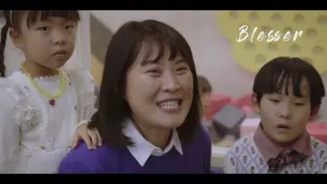 Zasłona do filmu "그녀에게" #918765
