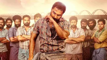 Zasłona do filmu "గ్యాంగ్స్ ఆఫ్ గోదావరి" #480200