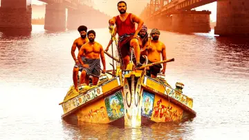 Zasłona do filmu "గ్యాంగ్స్ ఆఫ్ గోదావరి" #487673