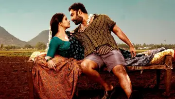 Zasłona do filmu "గ్యాంగ్స్ ఆఫ్ గోదావరి" #487674