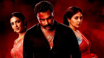 Zasłona do filmu "గ్యాంగ్స్ ఆఫ్ గోదావరి" #487675