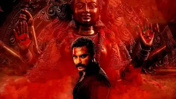 Zasłona do filmu "గ్యాంగ్స్ ఆఫ్ గోదావరి" #487676