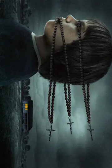 Plakat do filmu "Proces diabła" #339180