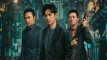 Zasłona do filmu "困獸" #455549