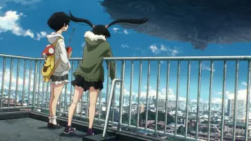 Zasłona do filmu "デッドデッドデーモンズデデデデデストラクション 前章" #1040139