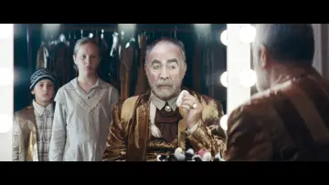 Zasłona do filmu "Стадото" #1184578