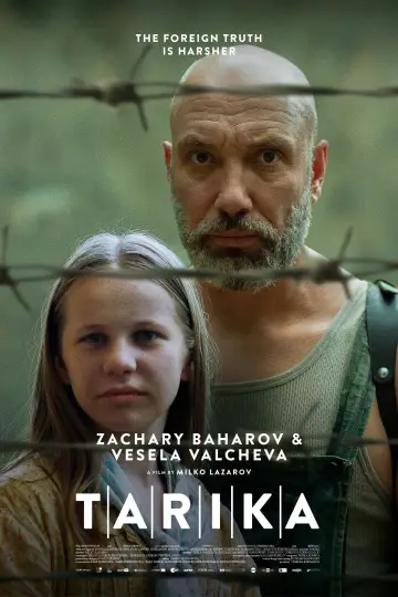 Plakat do filmu "Стадото" #1184582