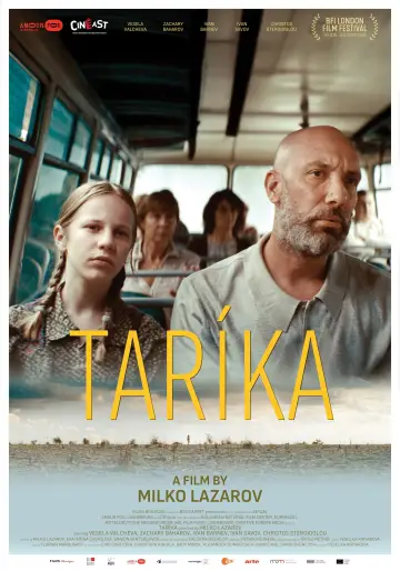 Plakat do filmu "Стадото" #1184583
