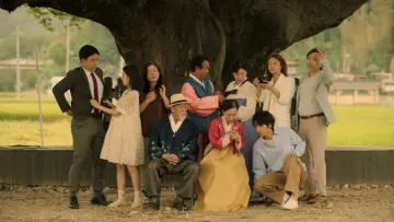 Zasłona do filmu "장손" #884325