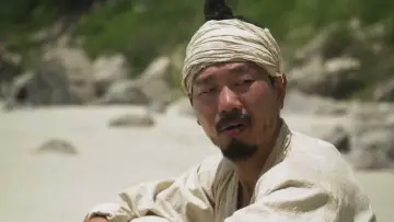 Zasłona do filmu "바얌섬" #1140543