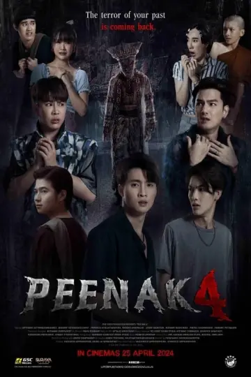 Plakat do filmu "พี่นาค 4" #464344
