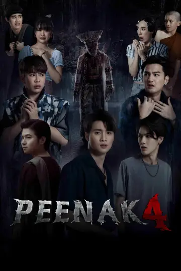 Plakat do filmu "พี่นาค 4" #758186