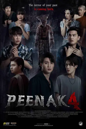 Plakat do filmu "พี่นาค 4" #758188