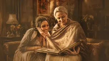 Zasłona do filmu "পুরাতন" #1634372