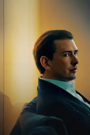 KURZ
