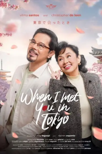 Plakat do filmu "When I Met You In Tokyo" #198979