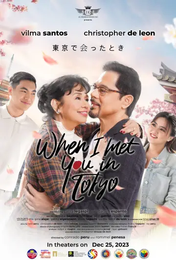 Plakat do filmu "When I Met You In Tokyo" #198982