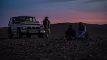 Zasłona do filmu "هوبال" #1899305