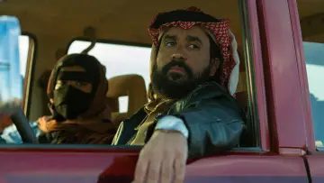 Zasłona do filmu "هوبال" #1899306