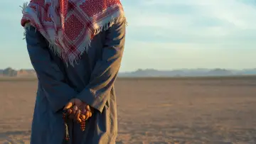 Zasłona do filmu "هوبال" #1899307