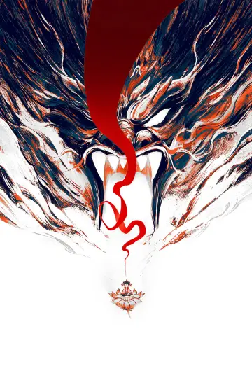 Plakat do filmu "我是哪吒2之英雄归来" #1811691