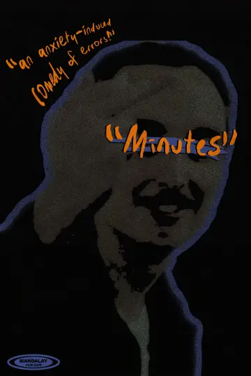 Plakat do filmu "Minutes" #312044