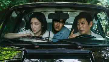 Zasłona do filmu "동화지만 청불입니다" #536983