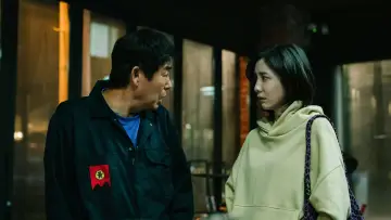 Zasłona do filmu "동화지만 청불입니다" #536986
