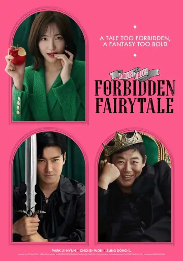 Plakat do filmu "동화지만 청불입니다" #536994