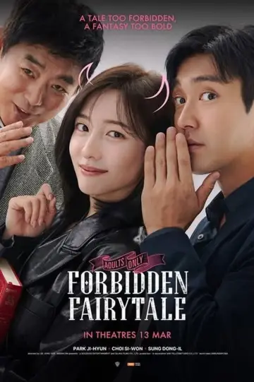 Plakat do filmu "동화지만 청불입니다" #536996