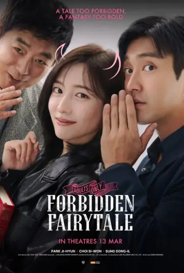 Plakat do filmu "동화지만 청불입니다" #536998