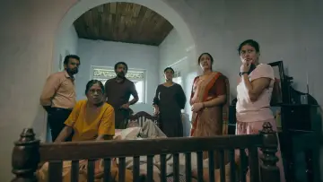 Zasłona do filmu "Nelum Kuluna (නෙළුම් කුළුණ)" #1191371