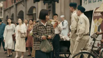 Zasłona do filmu "大濛" #638968