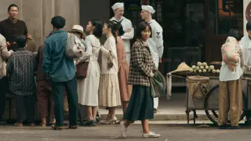 Zasłona do filmu "大濛" #638971
