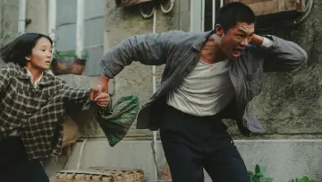 Zasłona do filmu "大濛" #638976