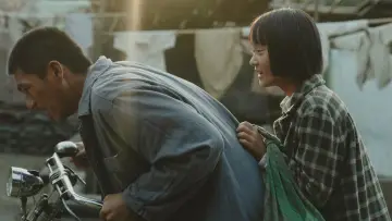 Zasłona do filmu "大濛" #638980