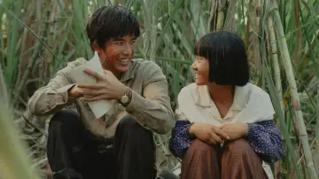Zasłona do filmu "大濛" #638986
